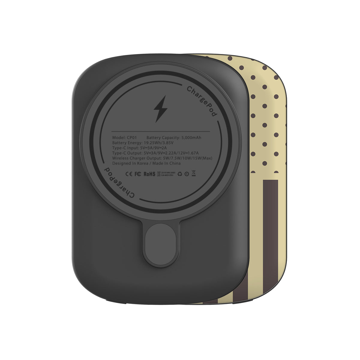 Cocoa Wafer 5000 mAh Power Bank featuring small cocoa-brown polka dots above bold vertical cocoa-brown stripes on a creamy vanilla background.