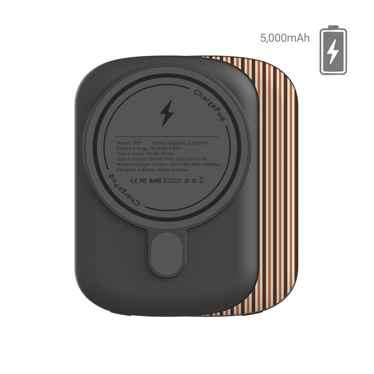 Chestnut Ticking power bank with fine chestnut brown and cream vertical ticking stripes.