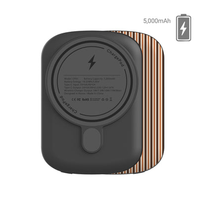 Chestnut Ticking power bank with fine chestnut brown and cream vertical ticking stripes.