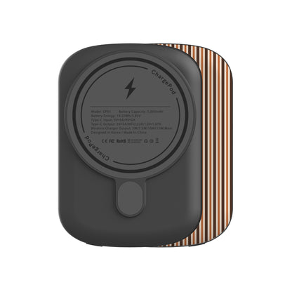 Chestnut Ticking power bank with fine chestnut brown and cream vertical ticking stripes.