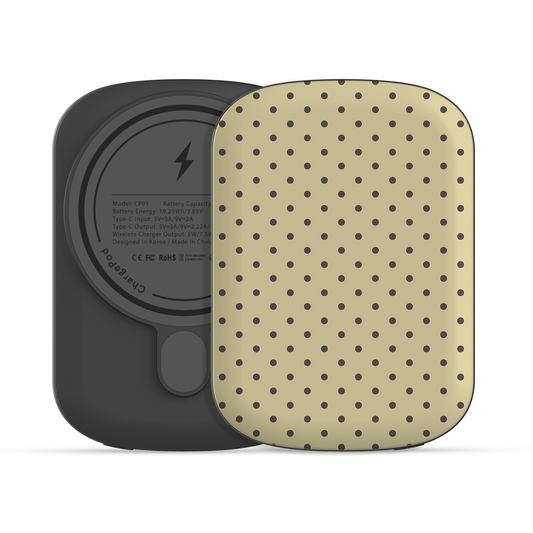 Cocoa Drops 5000 mAh Power Bank featuring small, evenly spaced cocoa-brown polka dots on a creamy vanilla background.