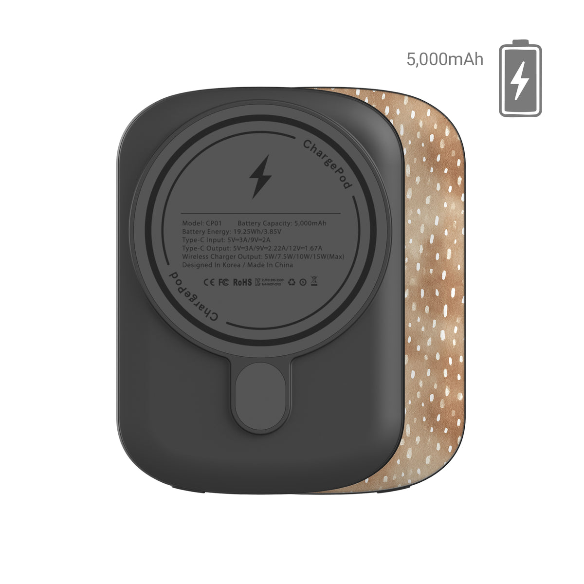 Fawn Fleck power bank in warm beige with irregular tan speckles and organic abstract marks.