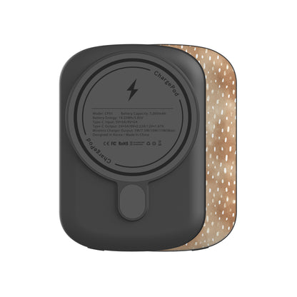 Fawn Fleck power bank in warm beige with irregular tan speckles and organic abstract marks.